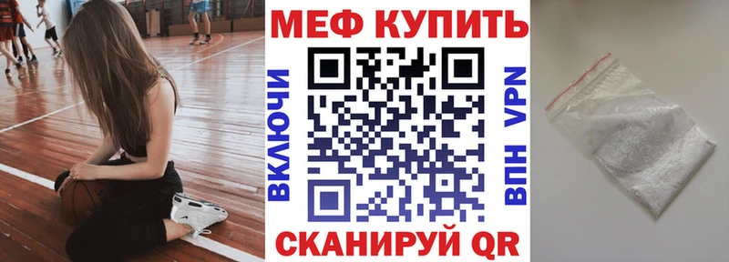 Цена Гусев Марихуана  СОЛЬ  ГАШИШ  Амфетамин  КОКАИН  МЕФ 