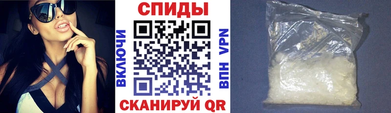 Амфетамин Premium  сколько стоит  Гусев 