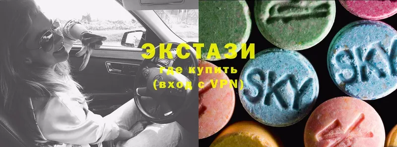 kraken как войти  закладка  Гусев  Ecstasy таблы 