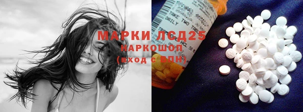 кокаин колумбия Балабаново