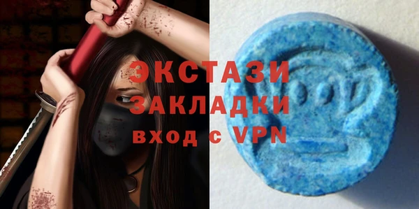 кокаин колумбия Балабаново