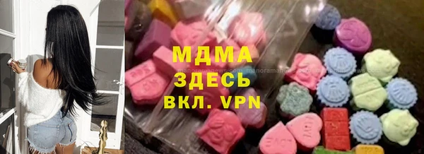 герыч Белоозёрский