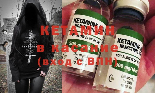 кокаин колумбия Балабаново