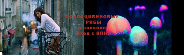 альфа пвп Баксан