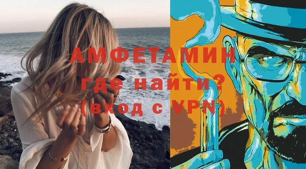 кокаин колумбия Балабаново