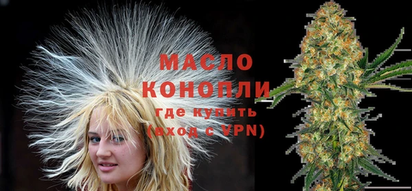 кокаин колумбия Балабаново
