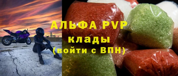 кокаин колумбия Балабаново