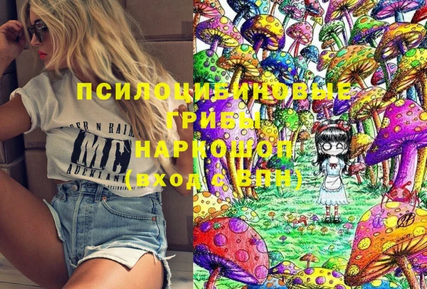 альфа пвп Баксан
