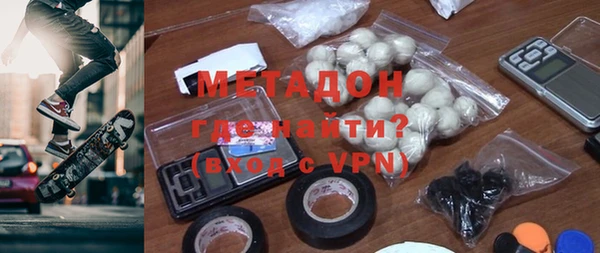 марки lsd Белокуриха