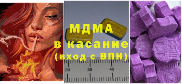 гашишное масло Балахна