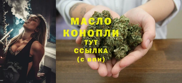 кокаин колумбия Балабаново