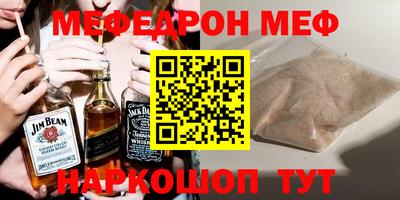 скорость Апрелевка