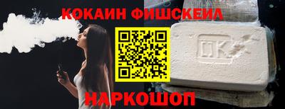 метамфетамин Гагарин