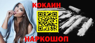 ALPHA-PVP Гатчина