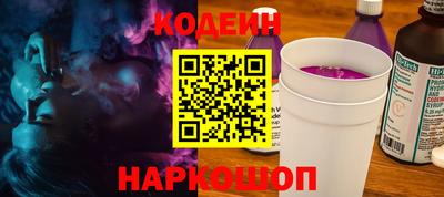 ALPHA-PVP Гатчина