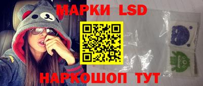 метамфетамин Гагарин