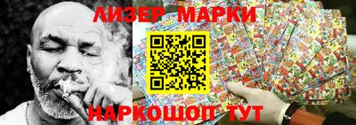 скорость Апрелевка