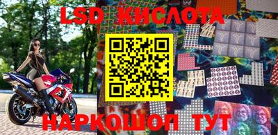 метамфетамин Аргун