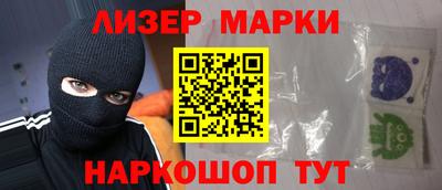 скорость Апрелевка