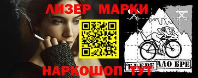метамфетамин Гагарин