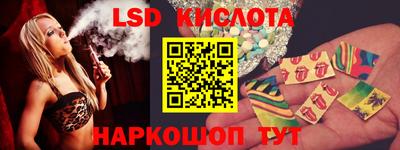ALPHA-PVP Гатчина