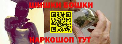 ALPHA-PVP Гатчина