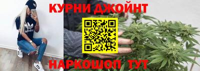 метамфетамин Аргун