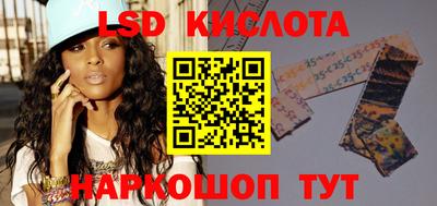 амф Жуковский