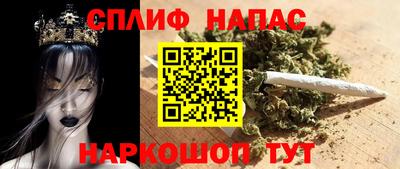 метамфетамин Гагарин