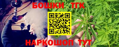 ALPHA-PVP Гатчина