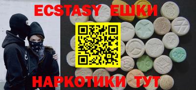 винт Заводоуковск