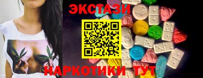 метамфетамин Гагарин