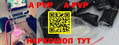 метамфетамин Гагарин