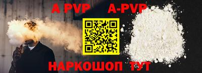 скорость mdpv Азнакаево