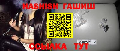 скорость Апрелевка