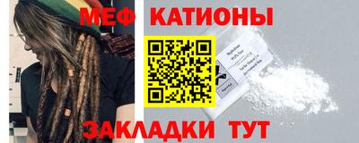 соль курить ск Апшеронск