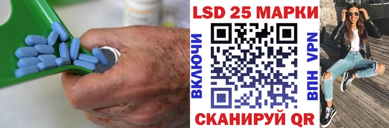 ЛСД экстази кислота хочу наркоту Гусев