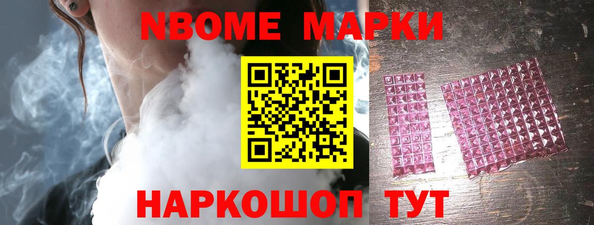 LSD-25 экстази кислота Гусев
