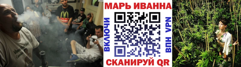 дарк нет как зайти  Гусев  МАРИХУАНА семена  ОМГ ОМГ  