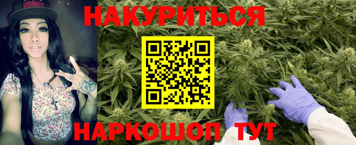 Альфа ПВП Гусев